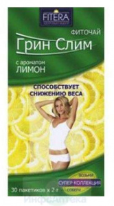 Грин Слим чай Лимон ф/п №30