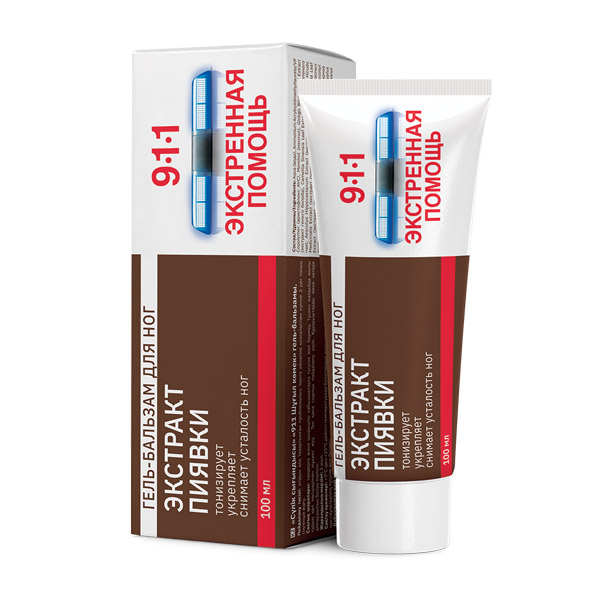 911 Экстренн помощь Экстракт пиявки гель-бал д/ног 100мл