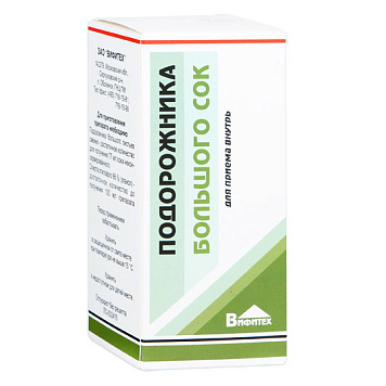 Подорожника большого сок 100мл