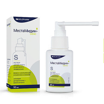 МестаМидин-сенс р-р д/мест и наруж 50мл №1 фл с расп и канюл
