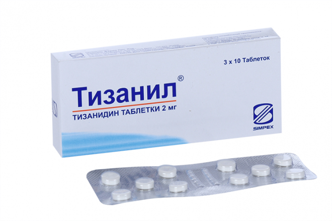 Тизанил тбл 2мг №30