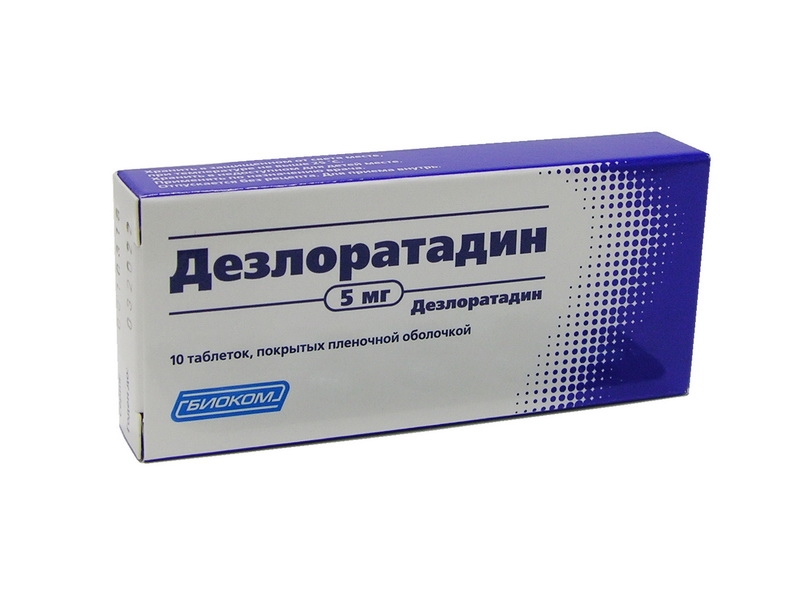 Дезлоратадин тбл п/п/о 5мг №10