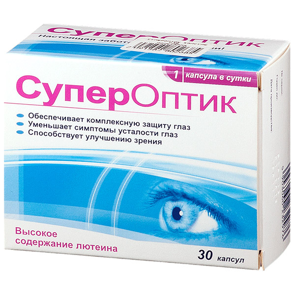 СуперОптик капс №30