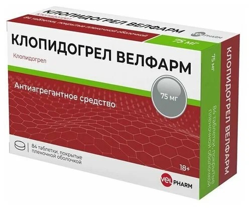 Клопидогрел-Велфарм тбл п/п/о 75мг №84 яч конт 14*6