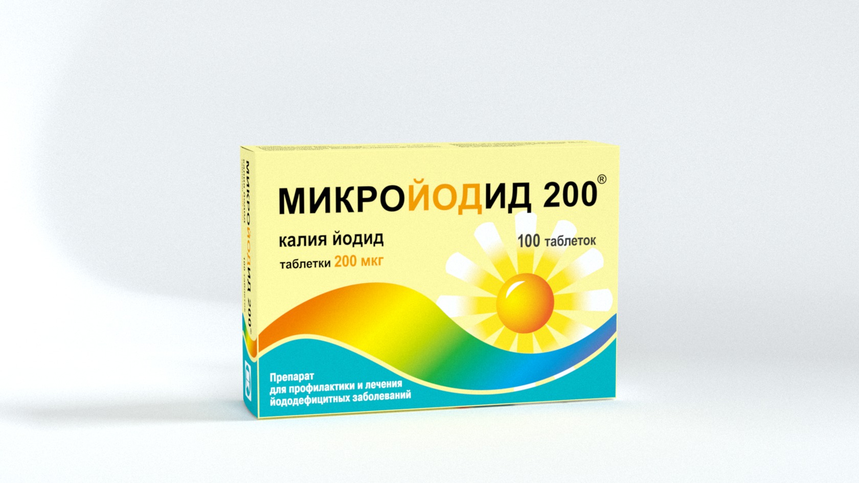 Микройодид 200 тбл 200мкг №100