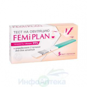 Фемиплан тест на овуляцию №5