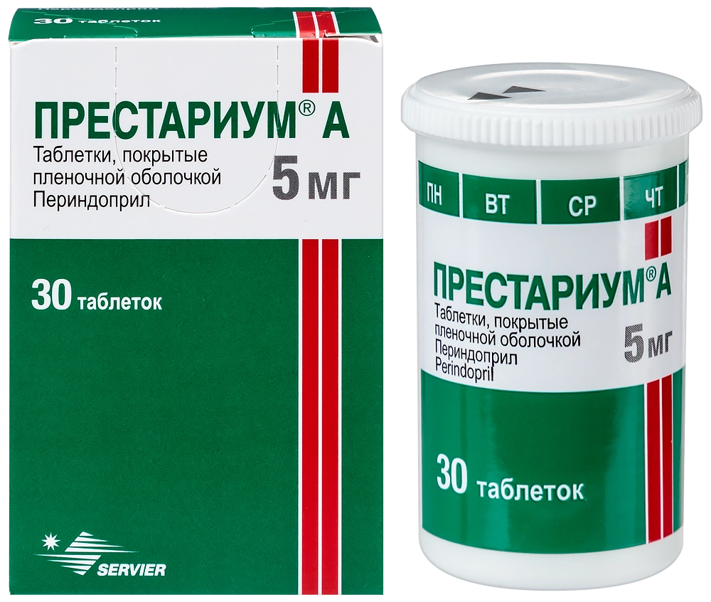 Престариум А тбл п/п/о 5мг №30