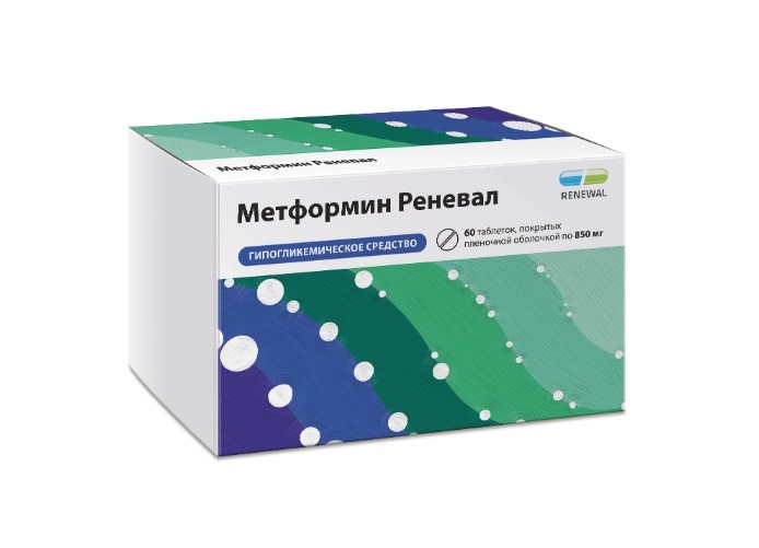 Метформин Реневал тбл п/п/о 850мг №60 яч конт 10*6
