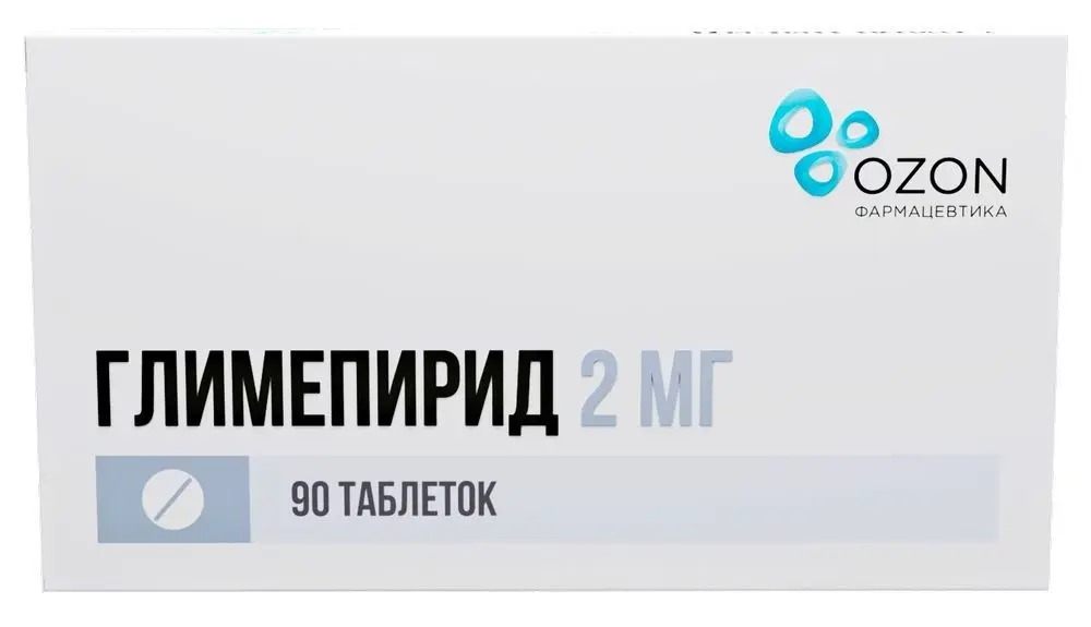 Глимепирид тбл 2мг №90