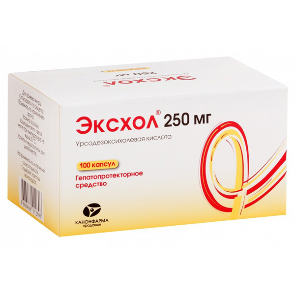 Эксхол капс 250мг №100