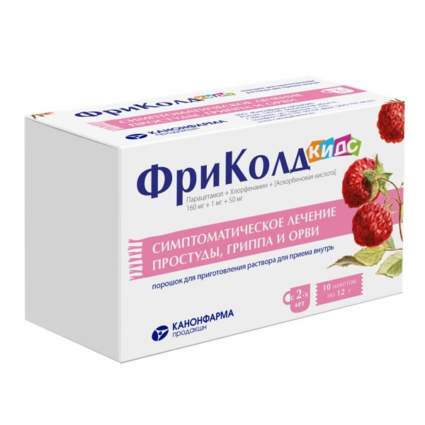 ФриКолд КИДС пор д/р-ра д/пр внутрь 160мг+1мг+50мг 12г №10
