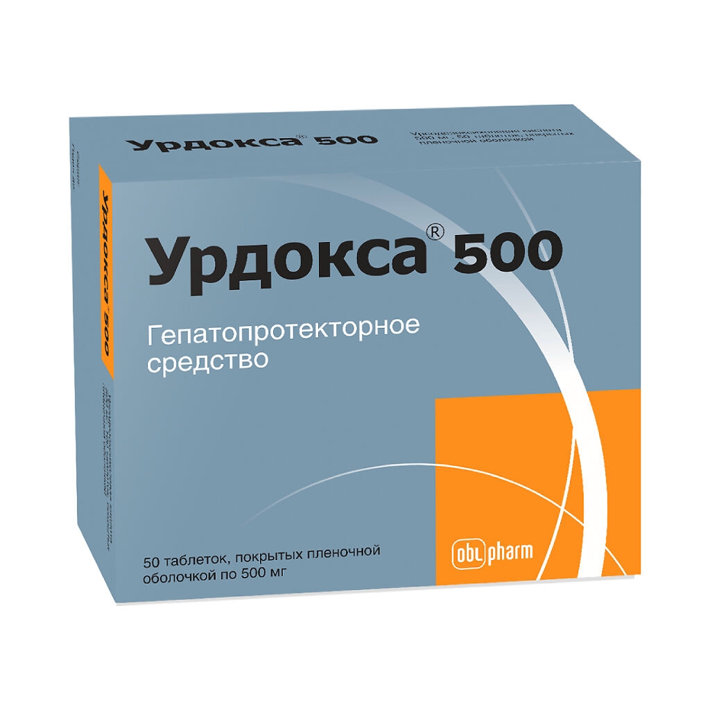 Урдокса 500 тбл п/п/о 500мг №50