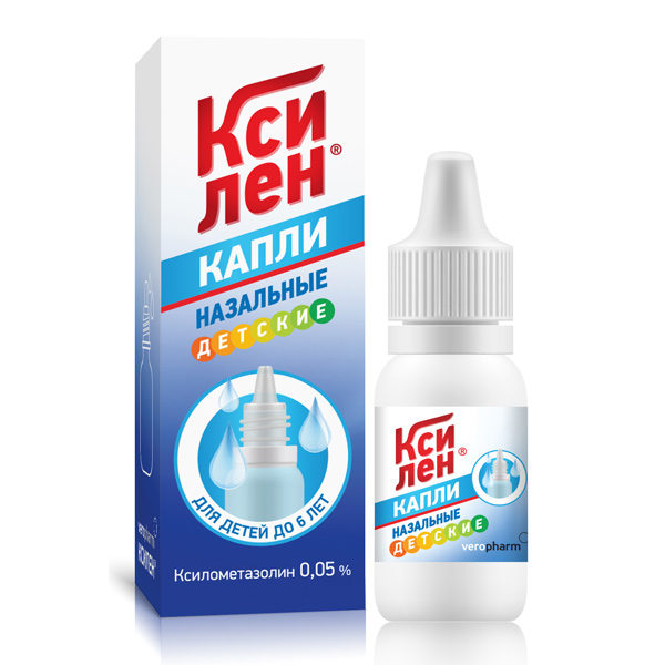 Ксилен капли наз 0,05% 10мл