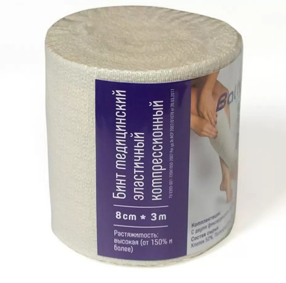 Балтик Медикал бинт мед эластичн компресс СР 8см х 3м
