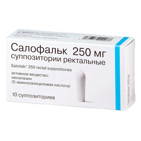 Салофальк супп рект 250мг №10