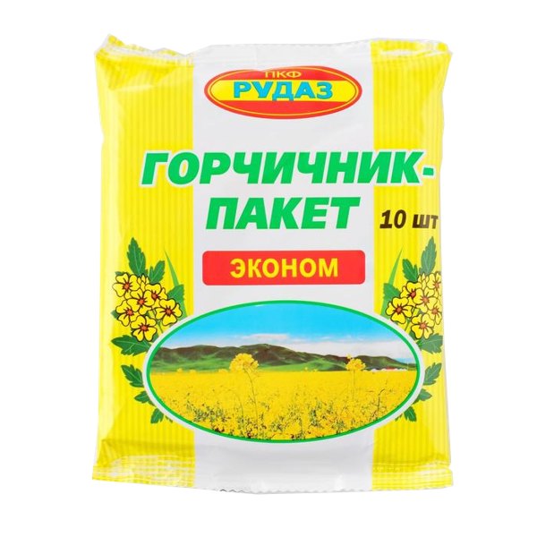 Горчичник-пакет №10