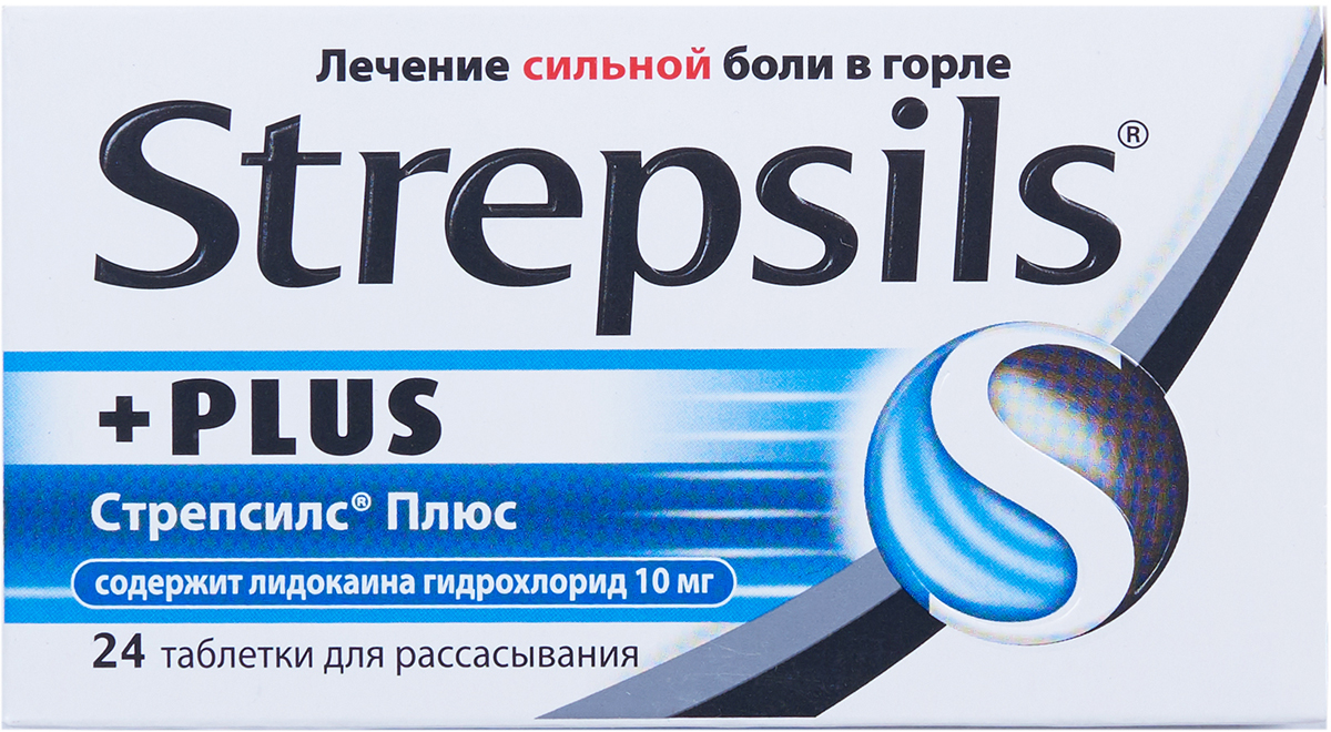 Стрепсилс Плюс тбл д/расс №24