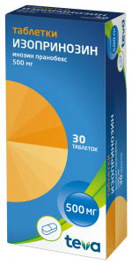 Изопринозин тбл 500мг №30