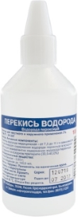 Перекись водорода р-р д/местн и наруж прим 3% 100мл фл