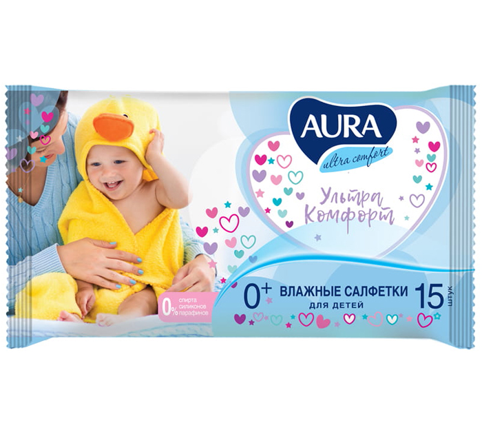 Аура салфетки д/детей №15