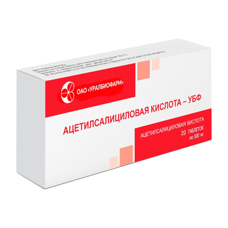 Ацетилсалициловая к-та-УБФ тбл 500мг №20 яч конт