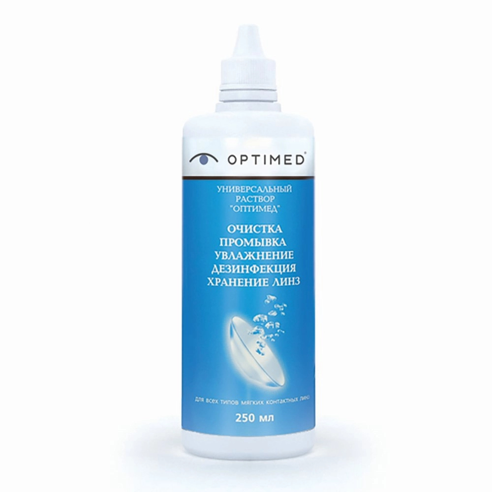 Оптимед Универсал р-р д/линз 250мл