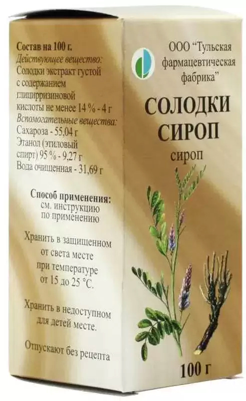 Солодки сироп 100г №1 фл