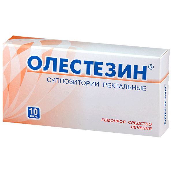 Олестезин супп рект №10