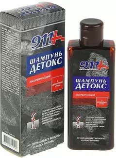 911 шампунь д/волос Детокс абсорбир с Древесн углем 150мл