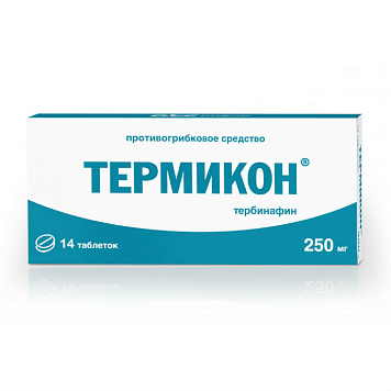 Термикон тбл 250мг №14