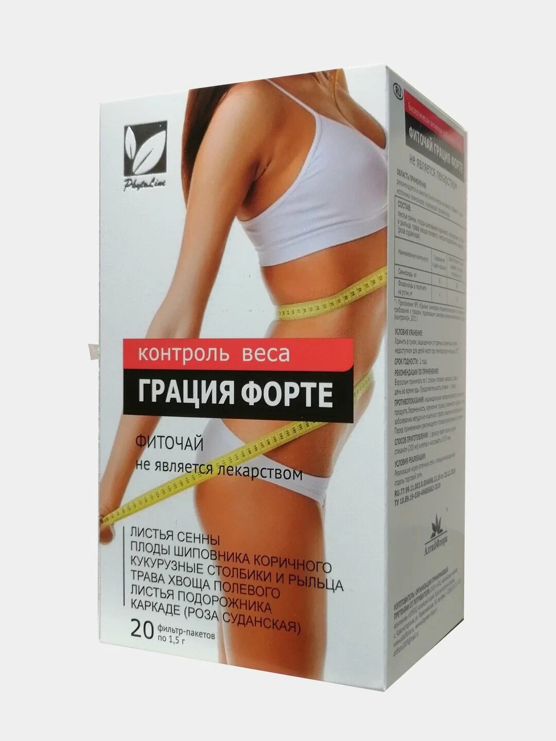 Алтайфлора фиточай Грация Форте ф/п 1,5г №20