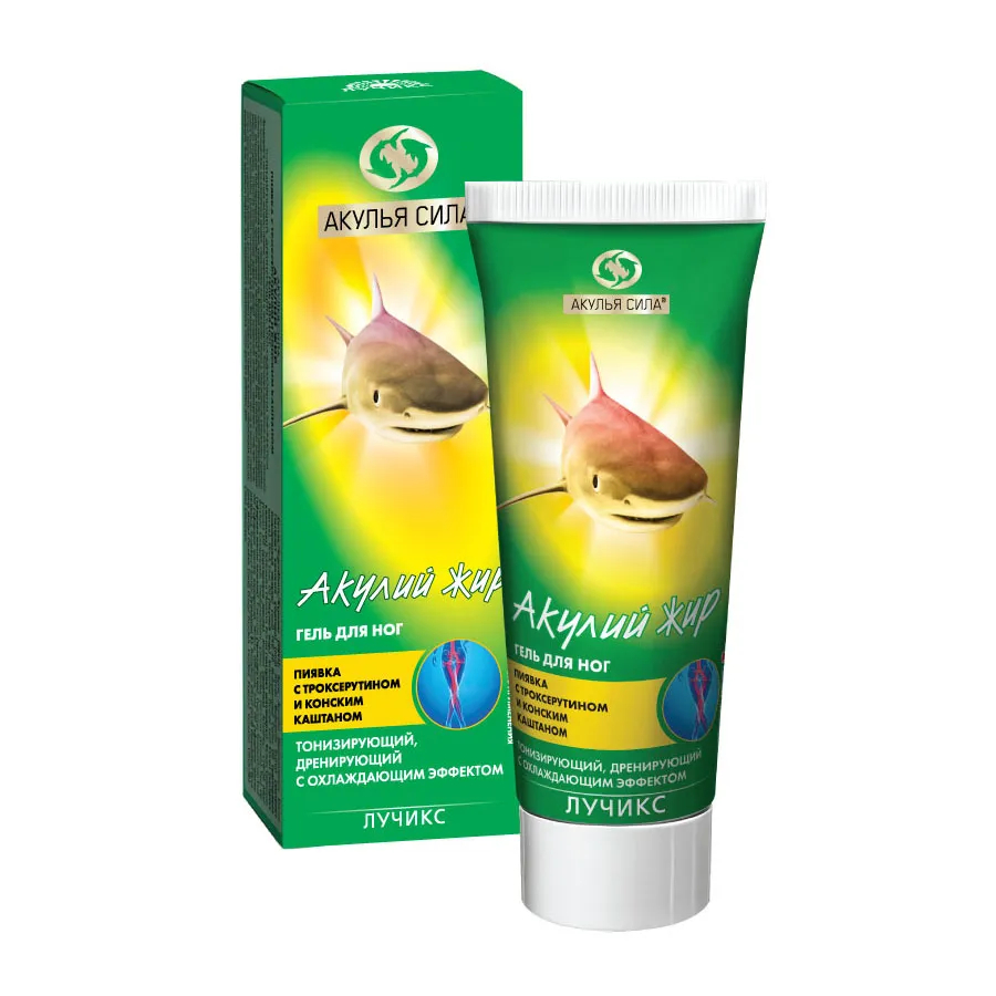 Акулий жир крем д/ног Пиявка троксерутин/конский каштан 75мл