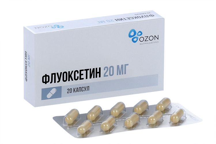 Флуоксетин капс 20мг №20