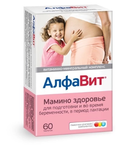 Алфавит Мамино здоровье тбл №60