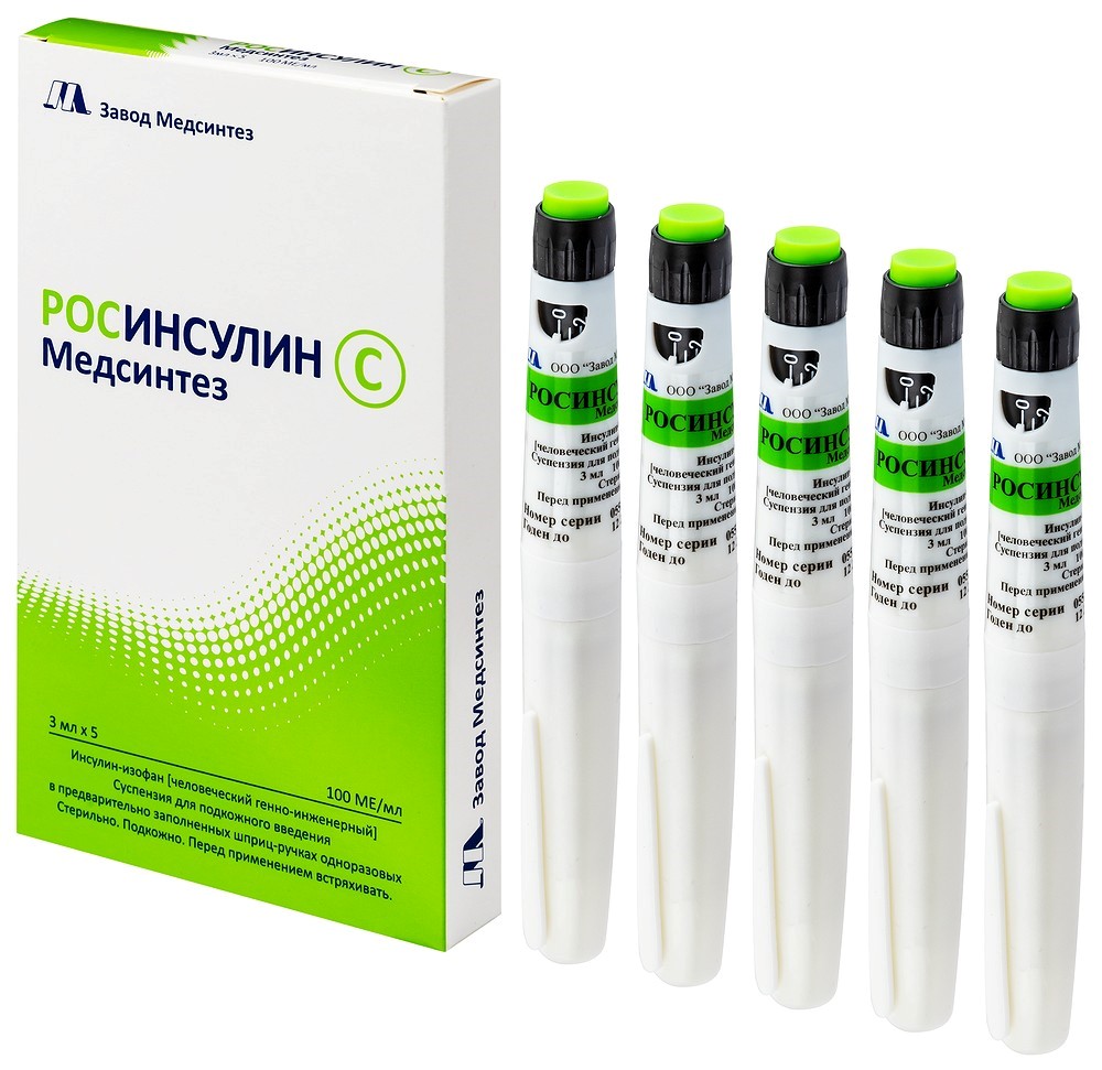 Росинсулин С Медсинтез сусп п/к 100МЕ/мл 3мл №5 Комфортпен