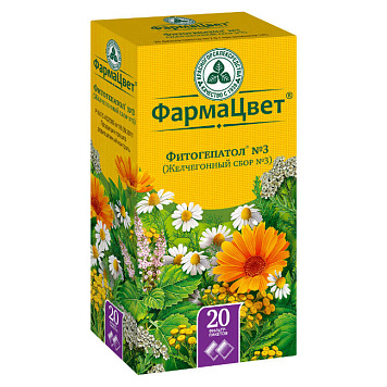 Желчегонный сбор №3 ф/п 2г №20 Фитогепатол