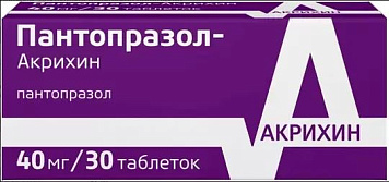 Пантопразол-Акрихин тбл кишечнор п/п/о 40мг №30