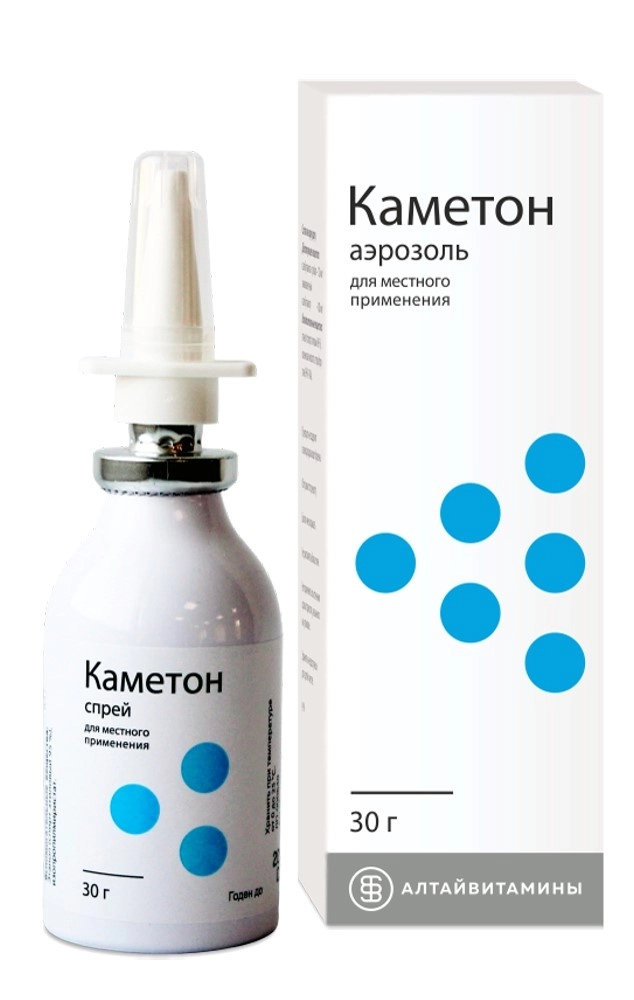 Каметон спрей д/мест прим 30г