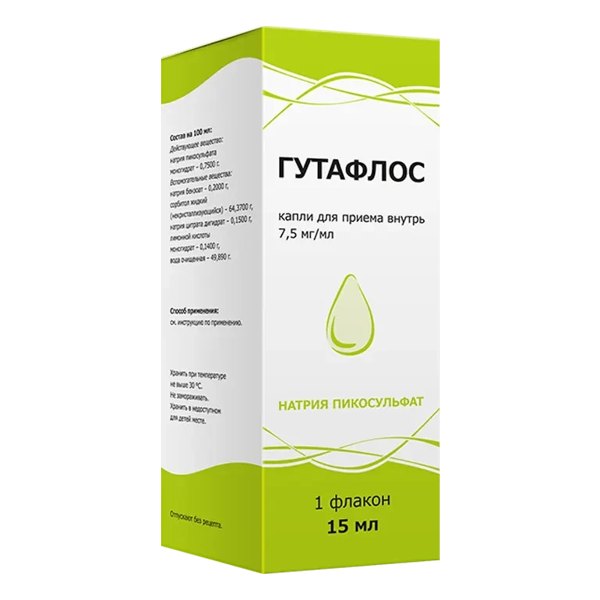 Гутафлос капли д/пр внутрь 7,5мг/мл 15мл фл