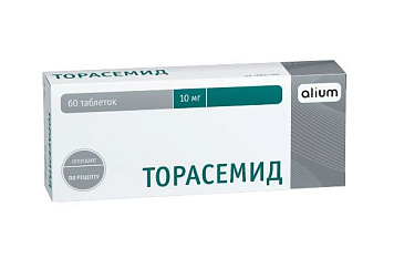 Торасемид тбл 10мг №60