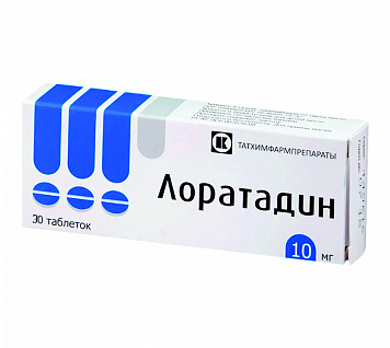 Лоратадин тбл 10мг №30 яч конт 10*3