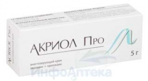 Акриол Про крем д/мест/наруж прим 2,5%+2,5% 5г