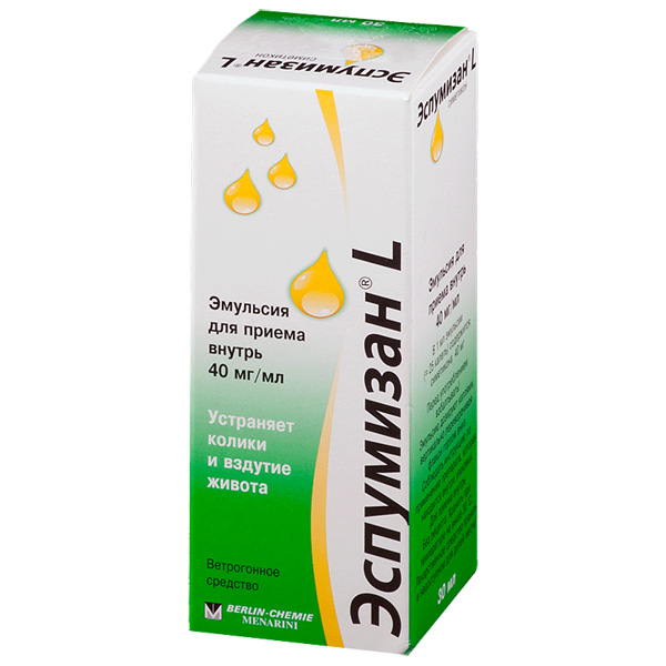 Эспумизан L эмульсия д/пр внутрь 40мг/мл 30мл