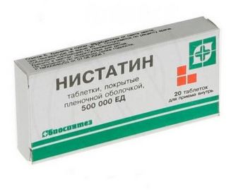 Нистатин тбл п/п/о 500000 ЕД №20