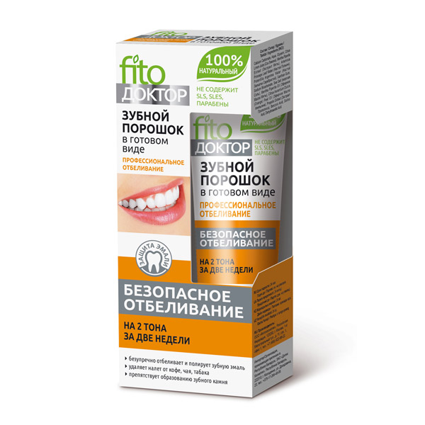 Фито Доктор зубной порошок в готовом виде отбеливание 45мл