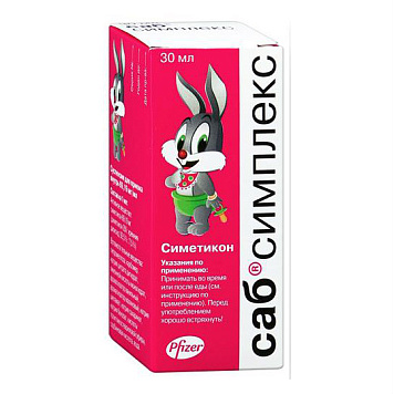 Саб Симплекс сусп д/пр внутрь 69,19мг/мл 30мл