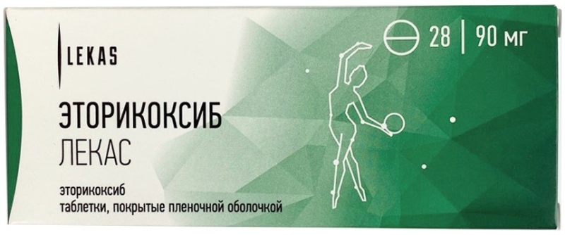 Эторикоксиб Лекас тбл п/п/о 90мг №28