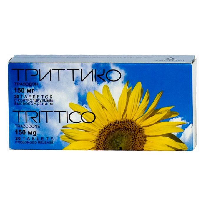 Триттико тбл пролонг высв 150мг №20