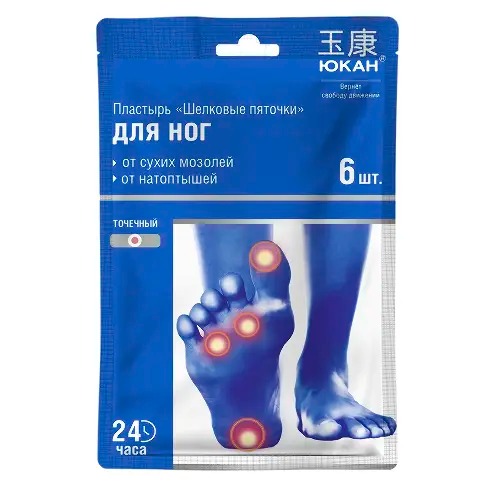 Юкан пластырь д/ног п/мозольный Шелковые пяточки №6