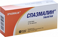 Спазмалин тбл №30